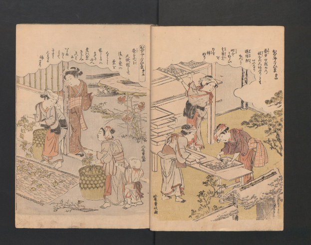Ein traditionelles japanisches Ukiyo-e-Druckwerk aus der Serie "Fünfzig-Three Stations of the Tokaido", das eine Gruppe von Menschen in einem üppigen Garten zeigt, die traditionelle Kleidung tragen und Aktivitäten wie Schach betreiben, mit Bäumen, Pflanzen und einem hellblauen Himmel.