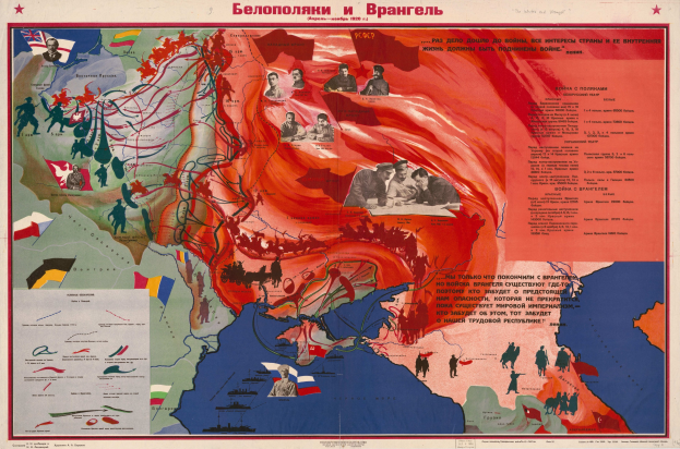 Plakat, das das territoriale Ausmaß des Sowjetreichs und des Russischen Reichs vergleicht, begleitet von Bildern und Texten über den Krieg.