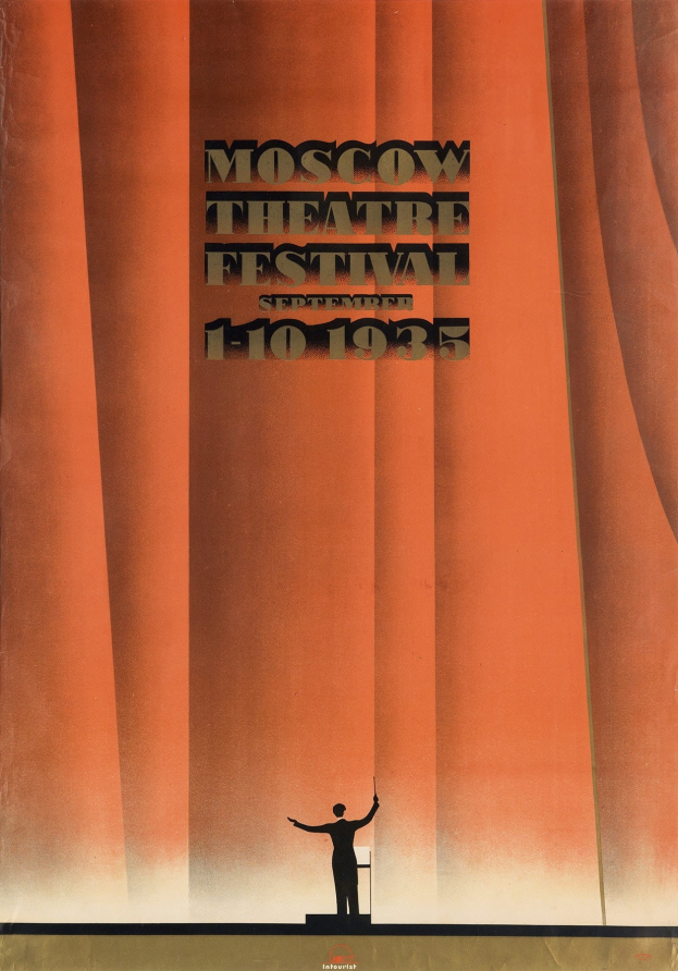 Plakat für das Moskauer Theaterfestival 1935 mit einer Person vor einem Vorhang mit Text über das Festival